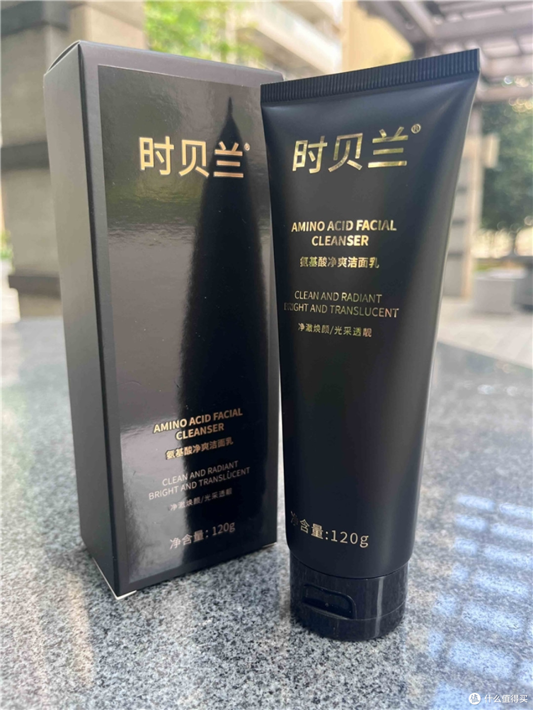 青春痘刚开始的12-15岁女孩,洗面奶这样选,控油祛痘更稳当