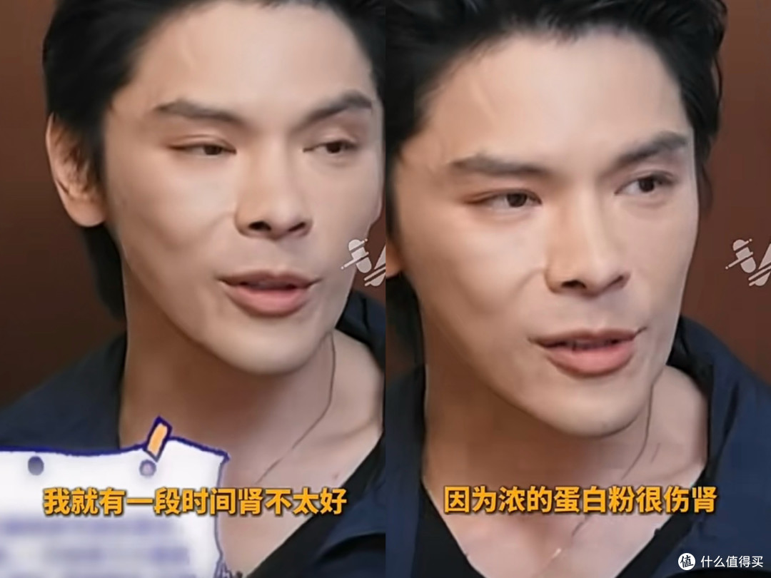 喝蛋白粉爆痘?向佐这事给健身男提个醒