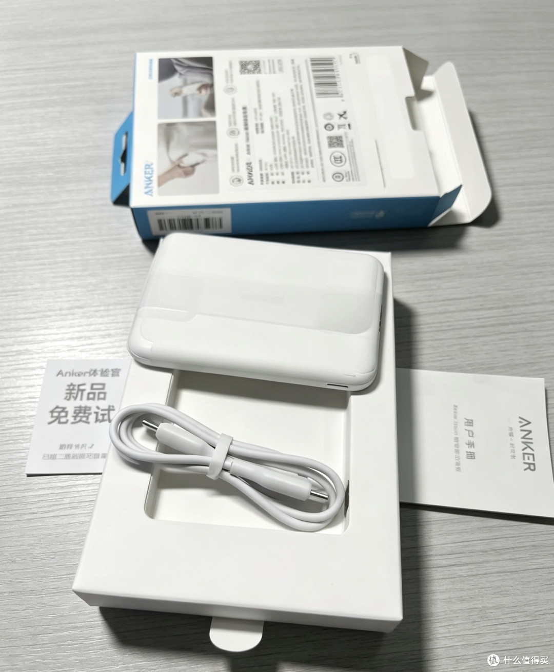 安克Air磁吸充电宝上手,通勤出行告别数据线