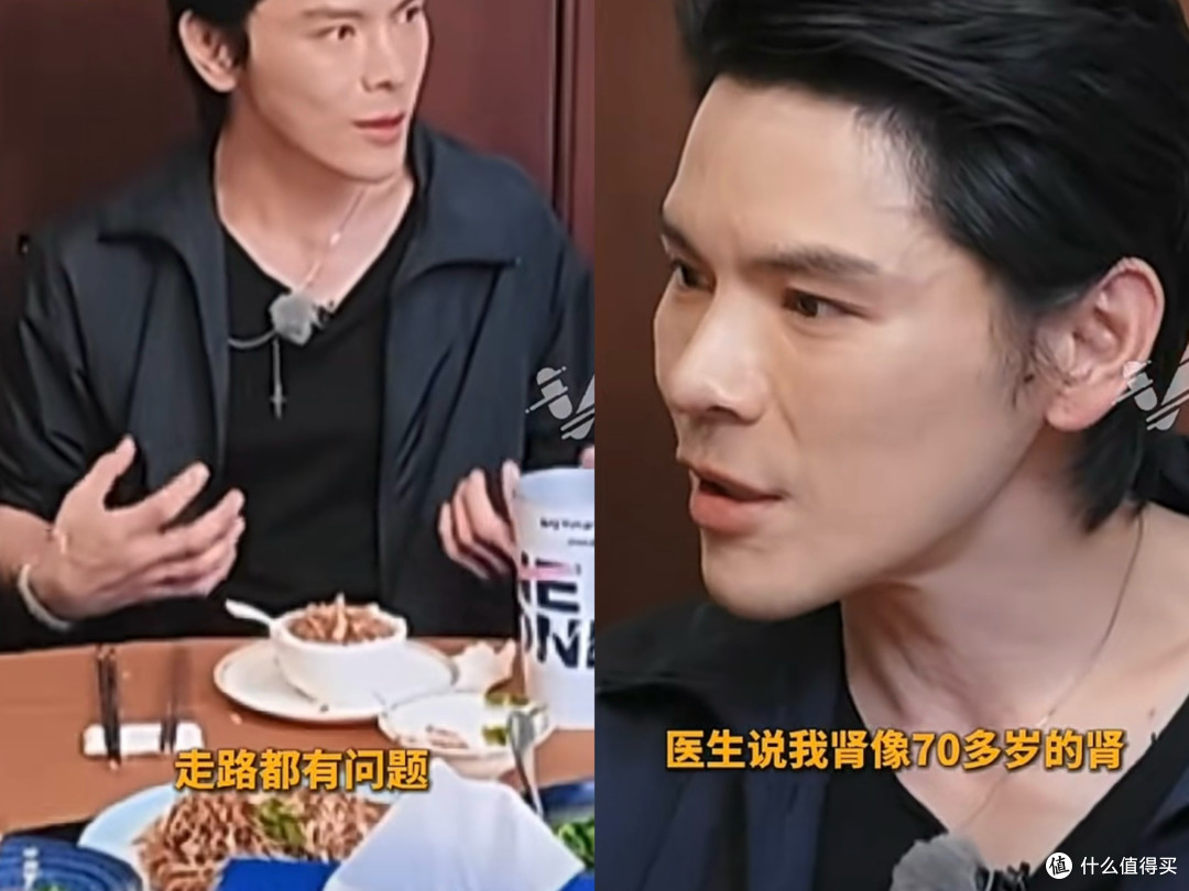 喝蛋白粉爆痘?向佐这事给健身男提个醒
