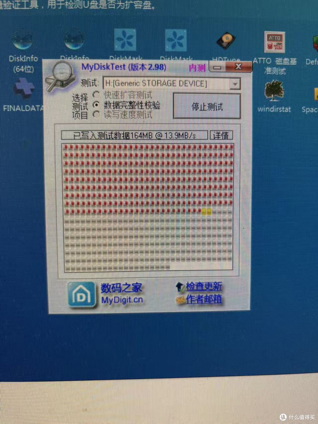 我不明白，存储飞涨的今天，为什么扩容盘满天飞，大胆卖！！