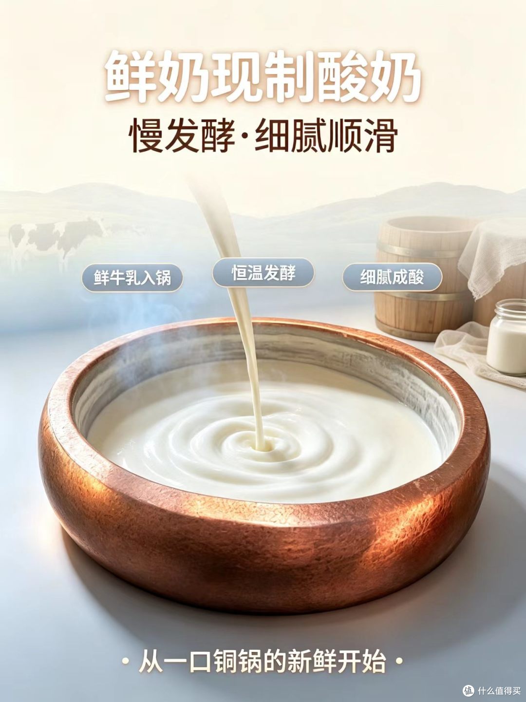 他举起一袋牛肉块
——温泉"阿牛哥"黄卫东,和小牛乱逛的一次出镜