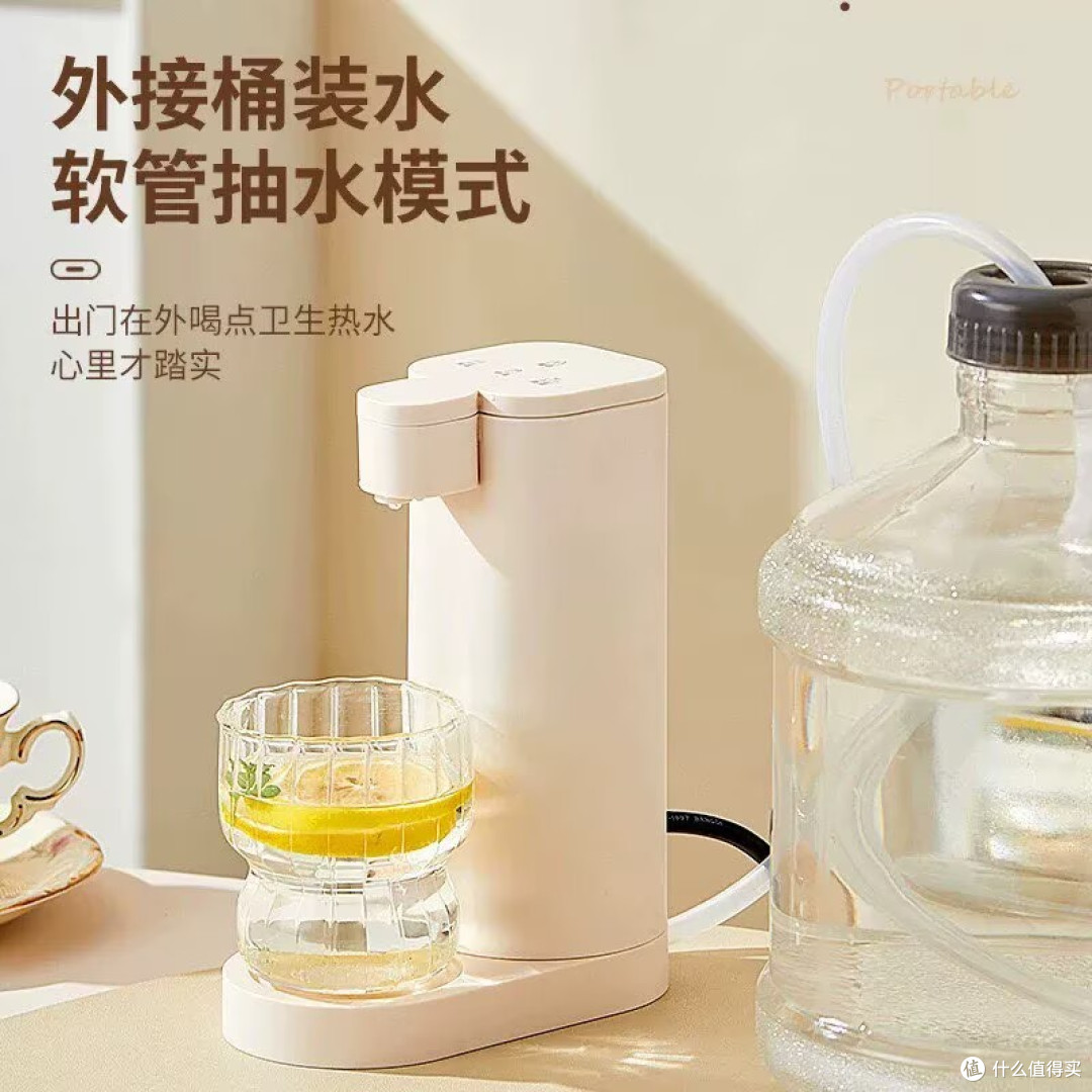 租房党本命桌面饮水机✨CeoMr 桶装水即热机