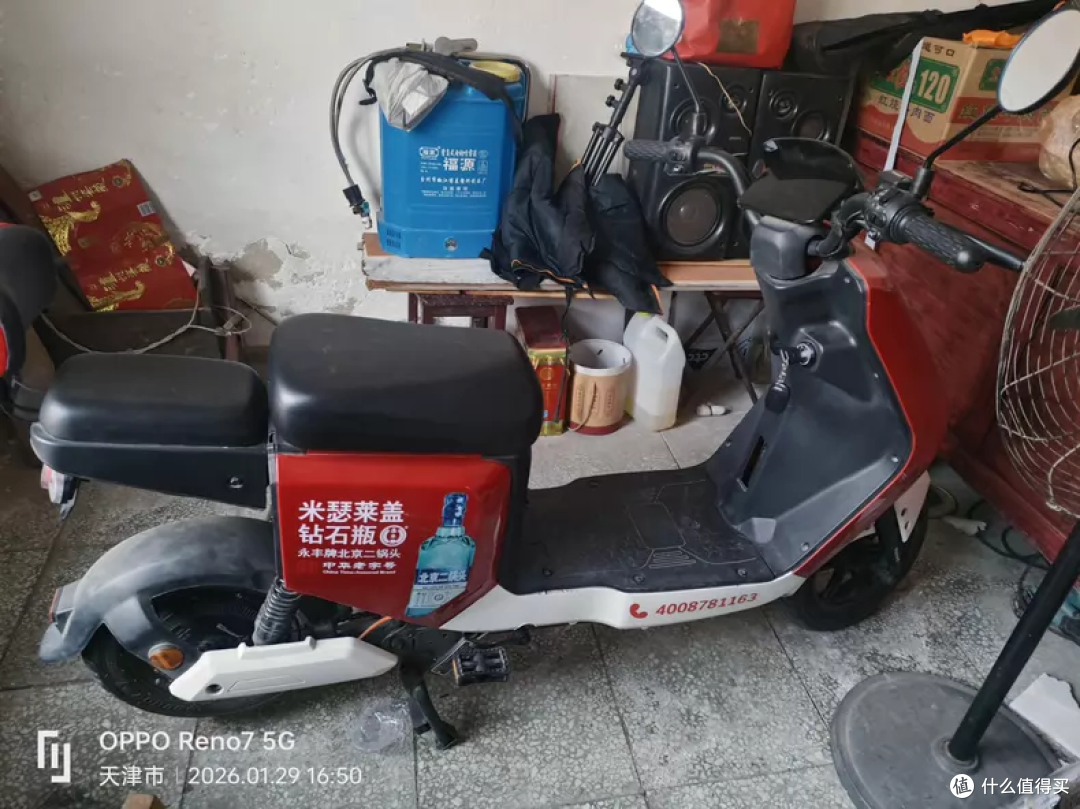 想半价捡漏小电驴?一招,2千以下随便捡,买菜车省一半钱
