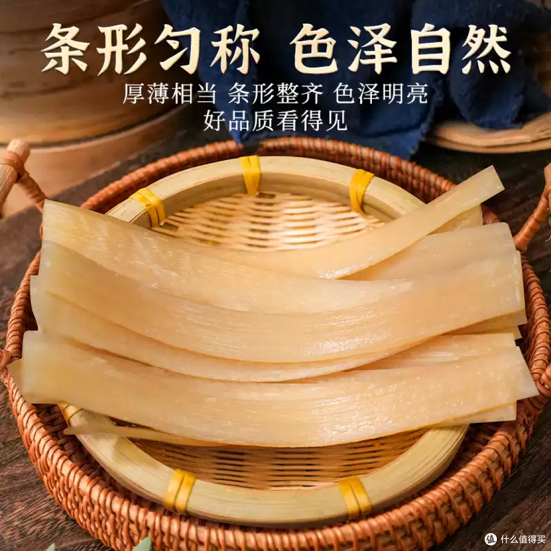火锅灵魂伴侣!这宽粉吸汁绝了