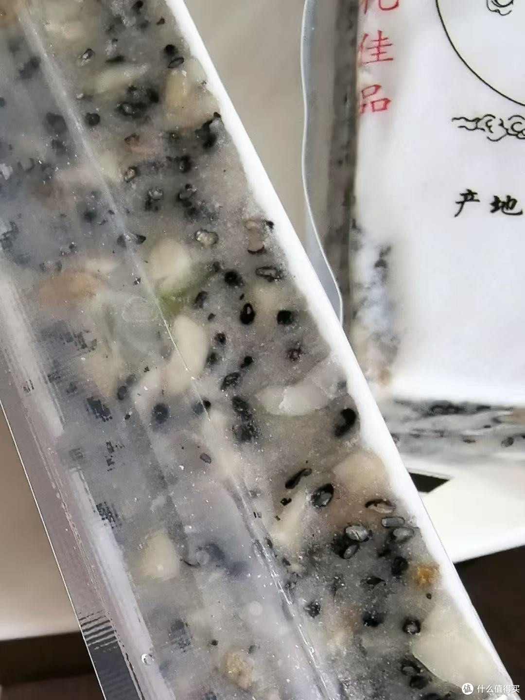 潭下月光糕白切糕，梅州特产中秋传统糕点