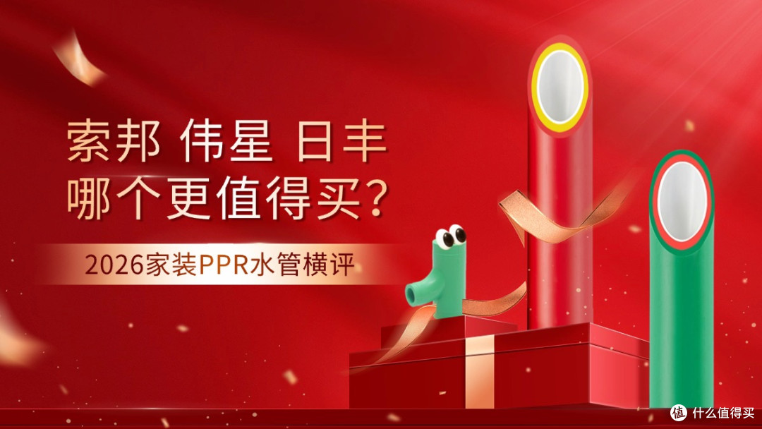 双十一零食购物攻略卡通公众号首图(2)(2)(1)(1)(1)(2)(1)(1)(1)(1)(1)(1)(1)(1)(1)(1) (20).jpg