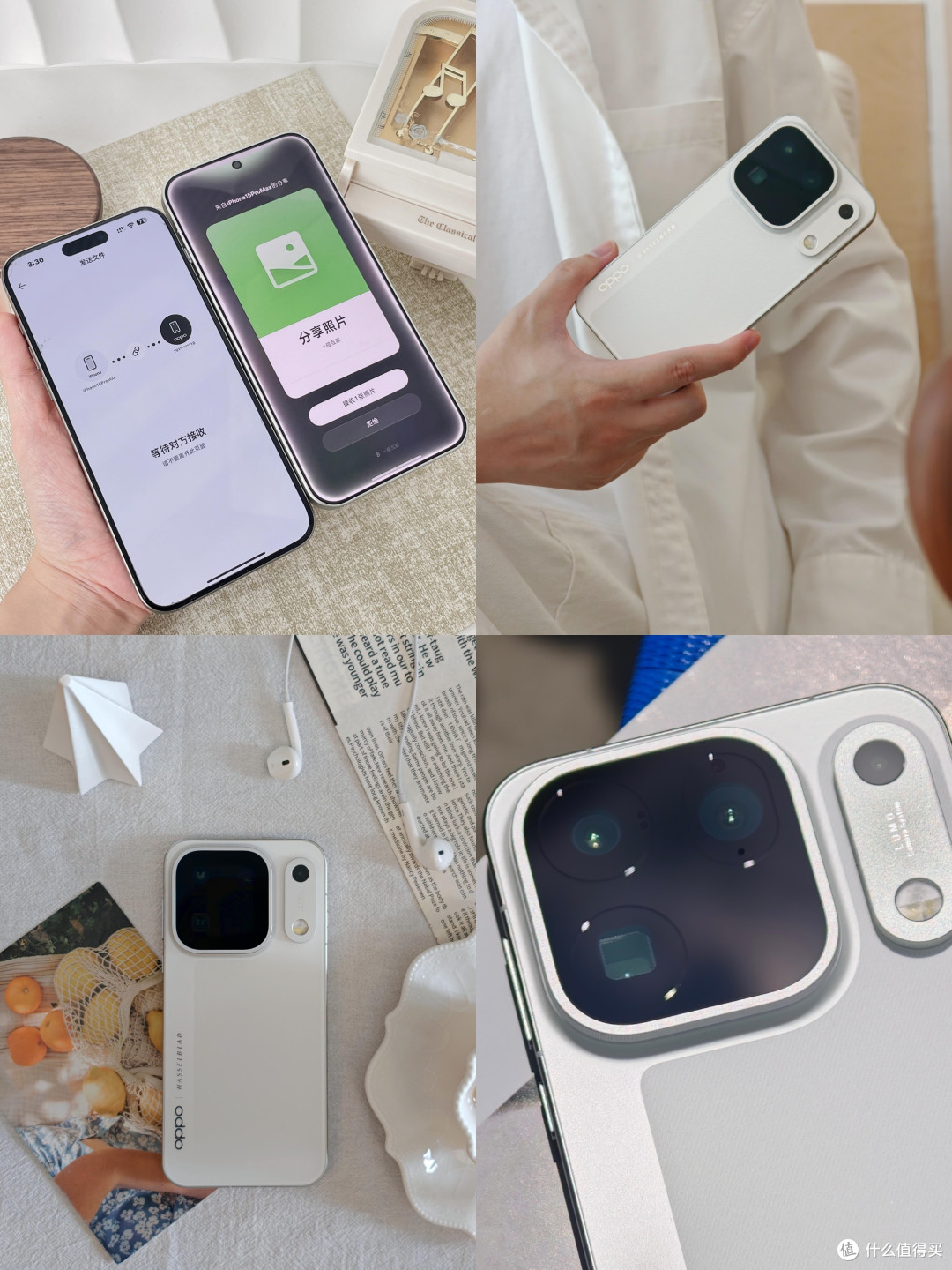Find X10 Pro Max四十天实测