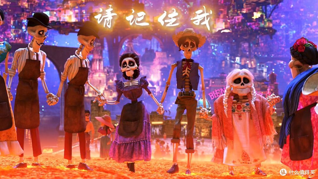 寻梦环游记：上映前差点被禁播，却在试片会上看哭所有审核员