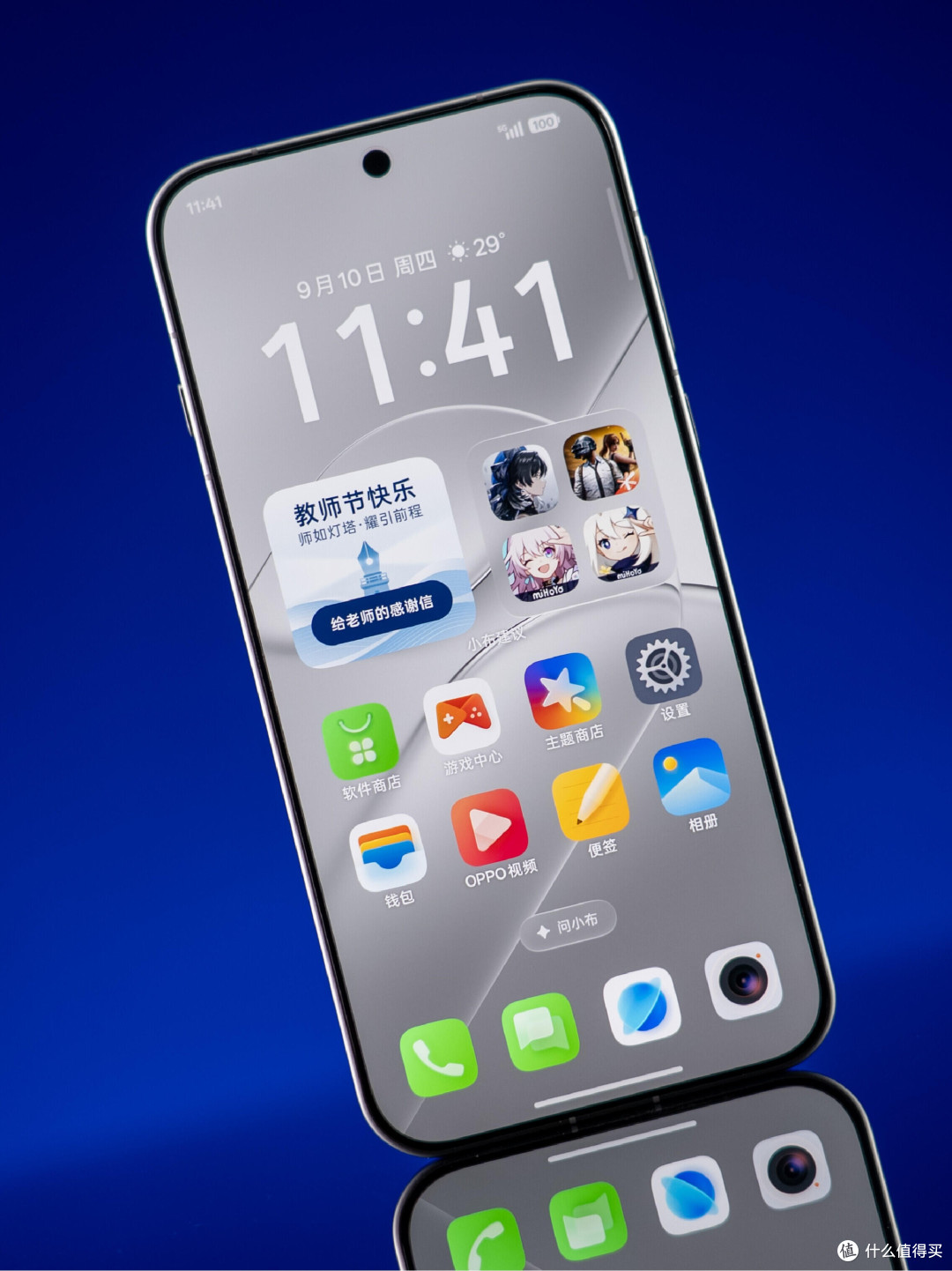 Find X10 Pro Max长测报告