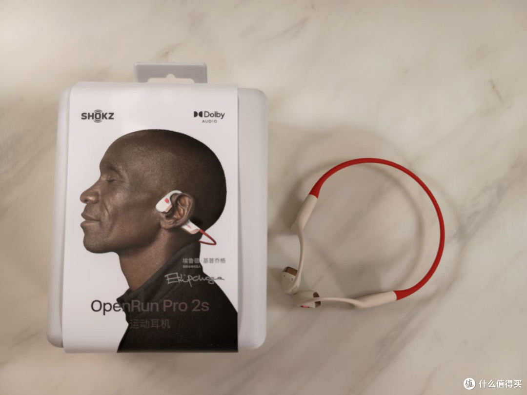 韶音OpenRun Pro2s首发上手｜9月新品半代升级真实测评