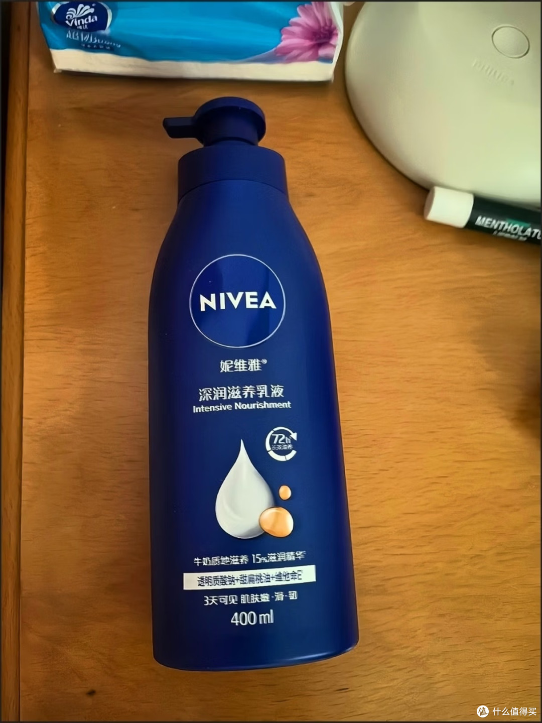 秋冬干痒救星?这桶身体乳真香