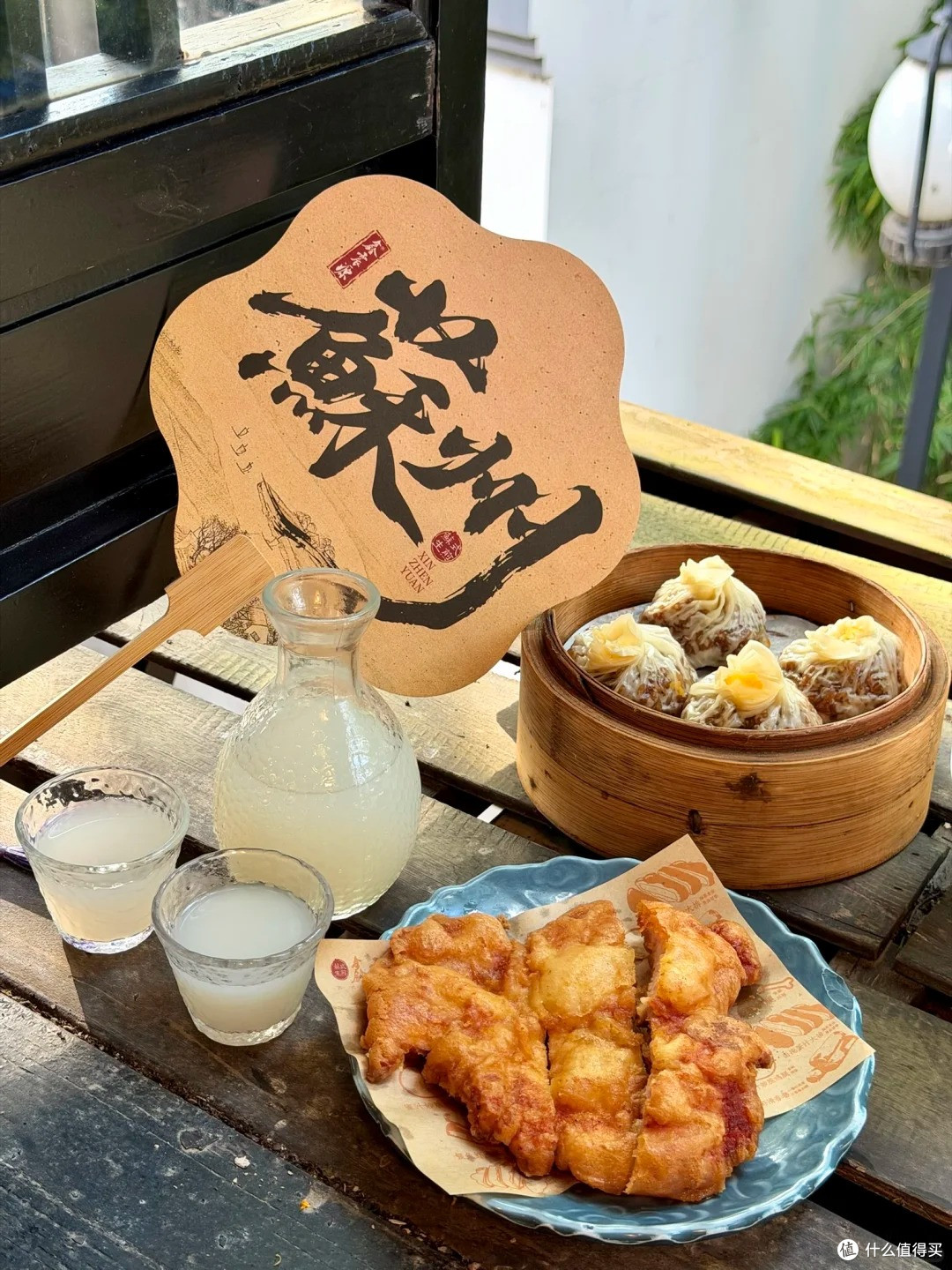 苏州山塘街这顿生煎,连窗外的风景都想打包