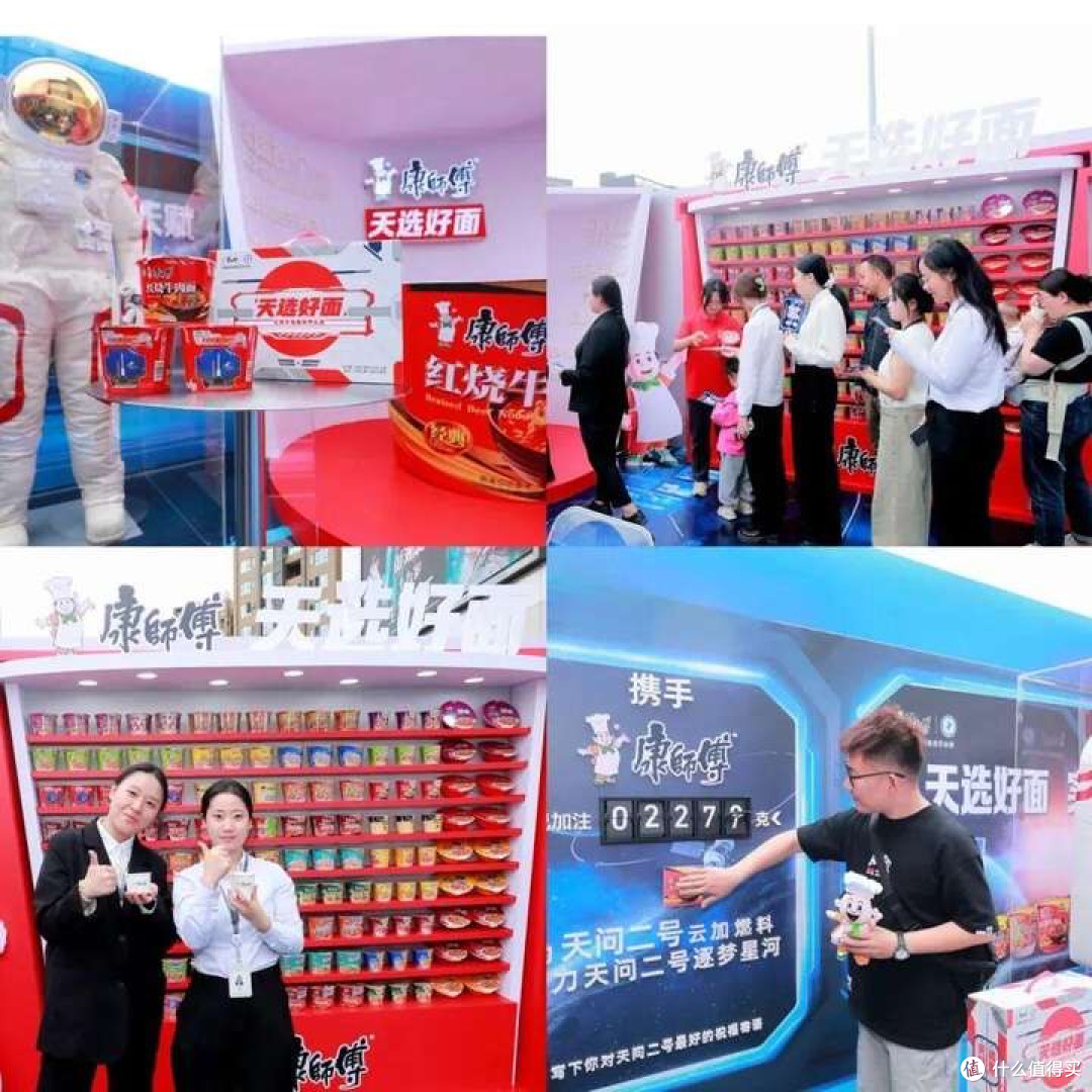 2026深度测评老坛酸菜牛肉面,究竟哪家强?