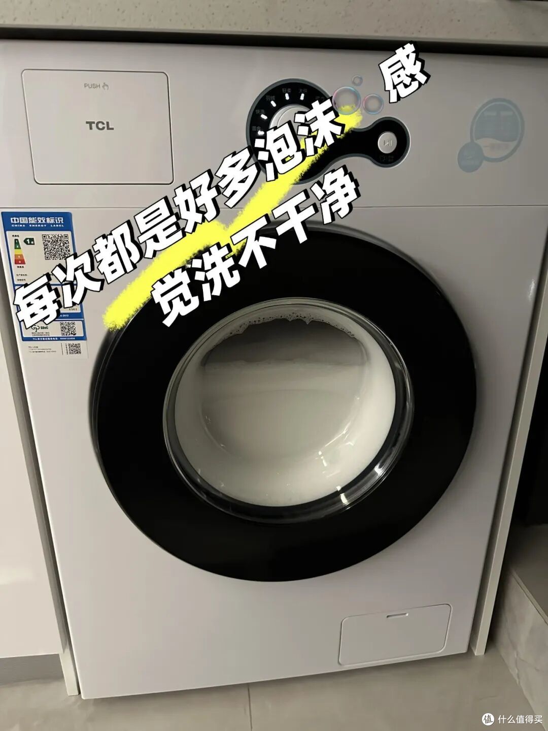 曾红极一时的滚筒洗衣机,如今越来越多人嫌弃!原因其实很简单