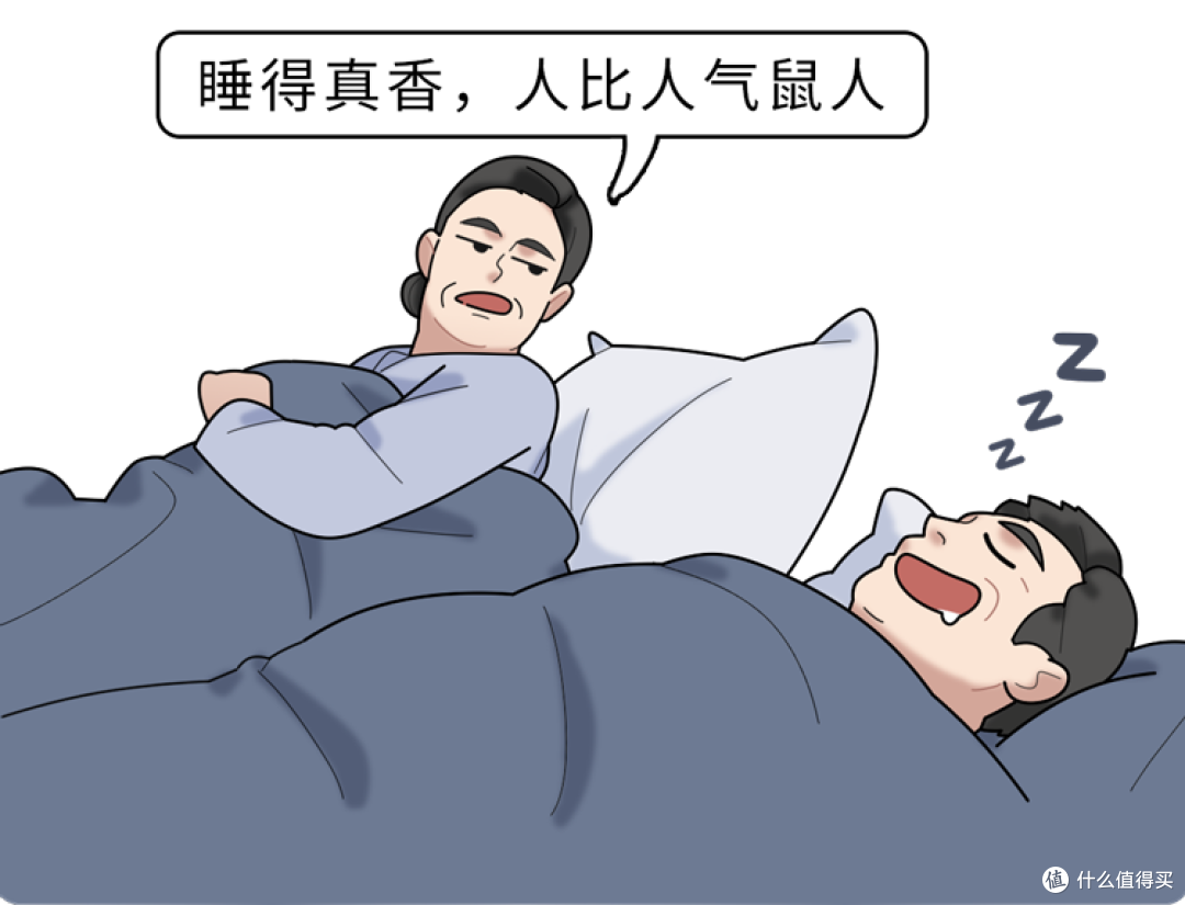 睡觉时总在凌晨3、4点醒来?医生:睡觉出现4个情况,千万别硬抗