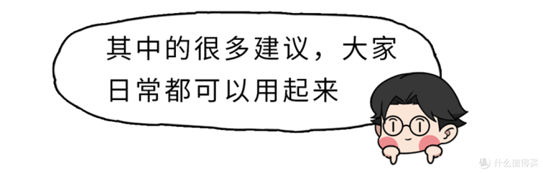睡觉时总在凌晨3、4点醒来?医生:睡觉出现4个情况,千万别硬抗