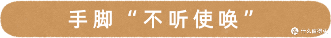 53岁男子突发脑梗去世,医生:晨起不要做2件事,加大脑梗风险