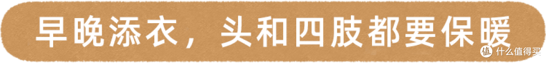 53岁男子突发脑梗去世,医生:晨起不要做2件事,加大脑梗风险