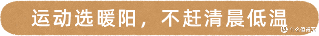 53岁男子突发脑梗去世,医生:晨起不要做2件事,加大脑梗风险
