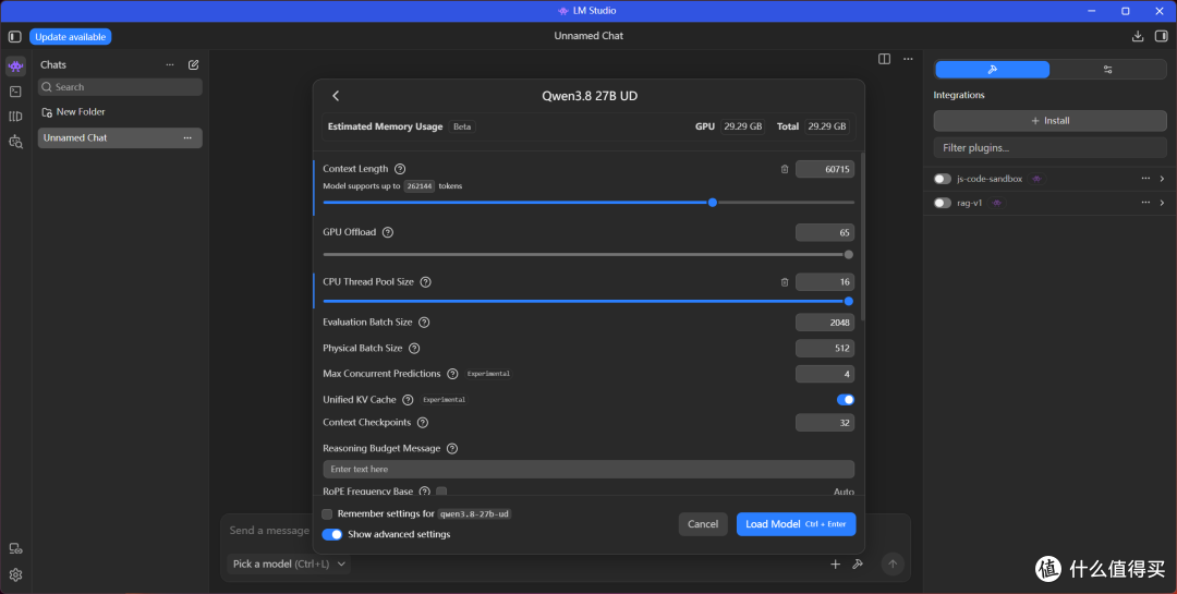 AMD Radeon AI PRO 9700 32GB评测:后AI时代的高性价比专业显卡