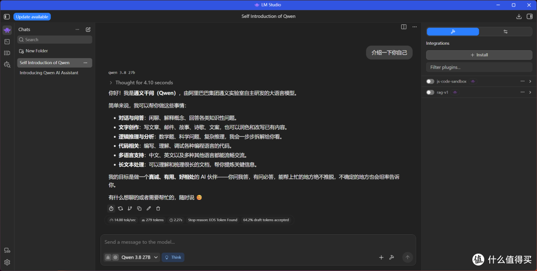 AMD Radeon AI PRO 9700 32GB评测:后AI时代的高性价比专业显卡