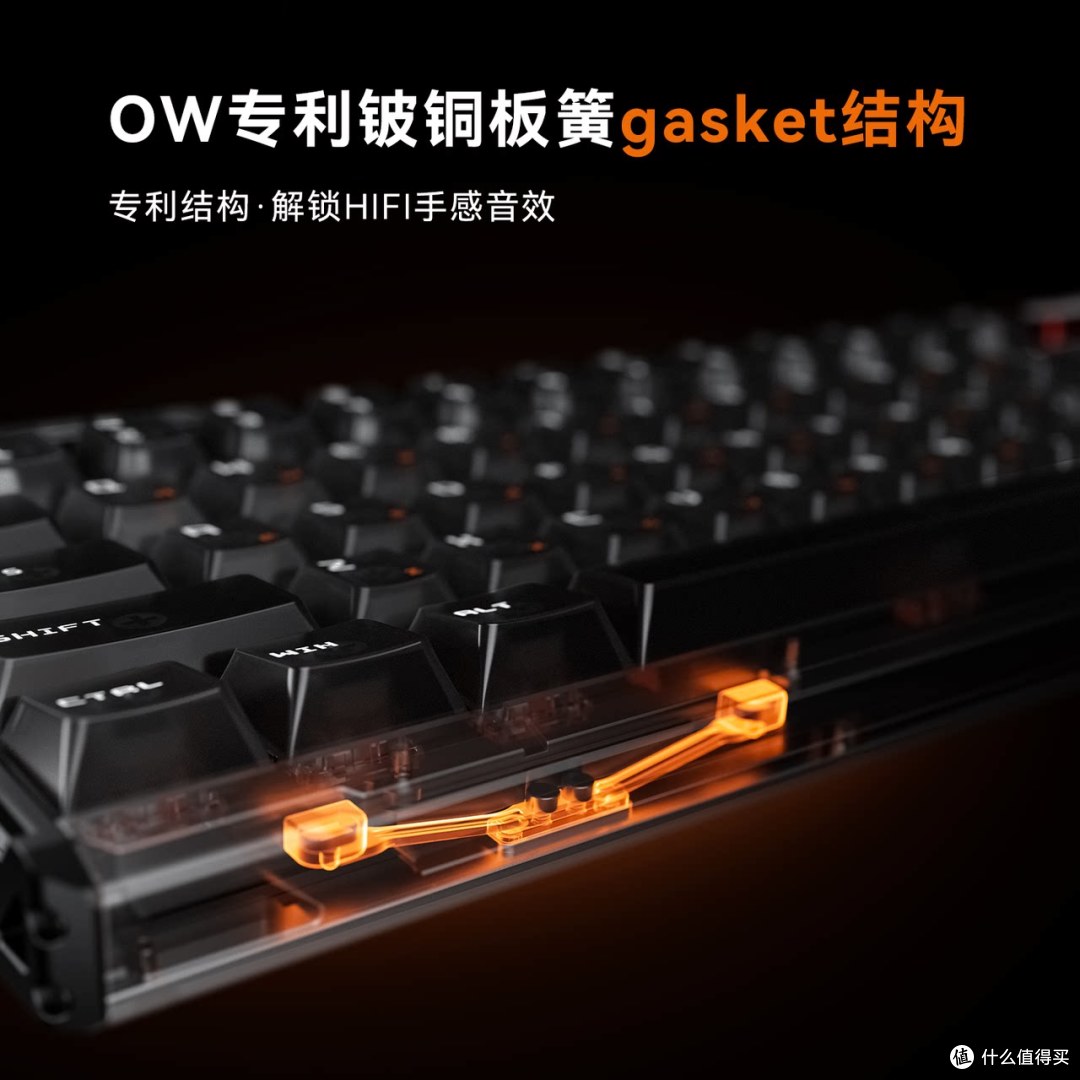 TickType 塔塔次方 QK60HE 磁轴键盘,游戏办公双用,学生党可入