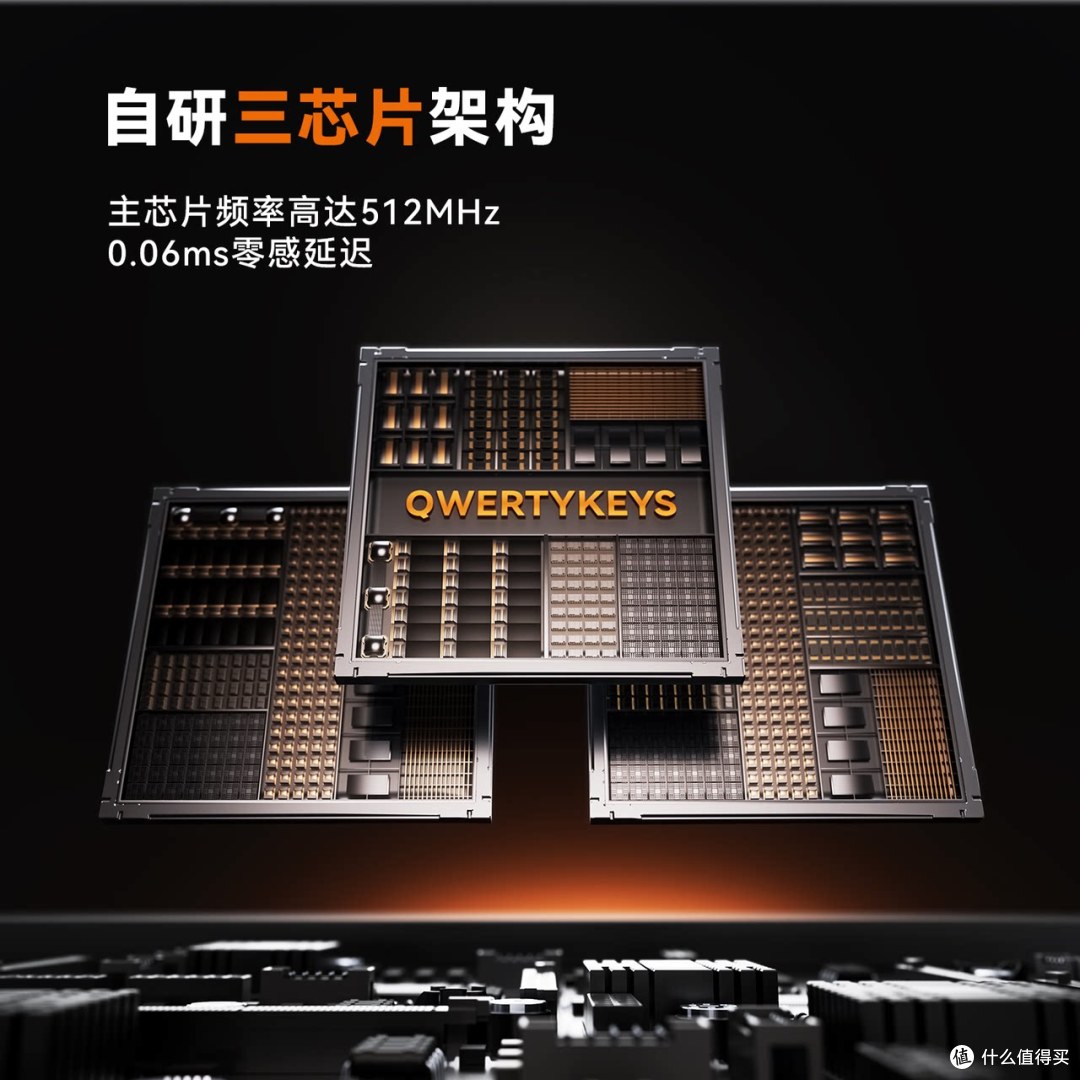 TickType 塔塔次方 QK60HE 磁轴键盘,游戏办公双用,学生党可入