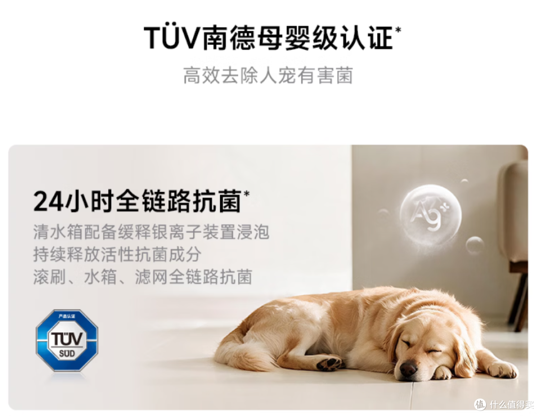 洗地机别乱买!认准这六条核心硬性标准,才是真正好用的洗地机