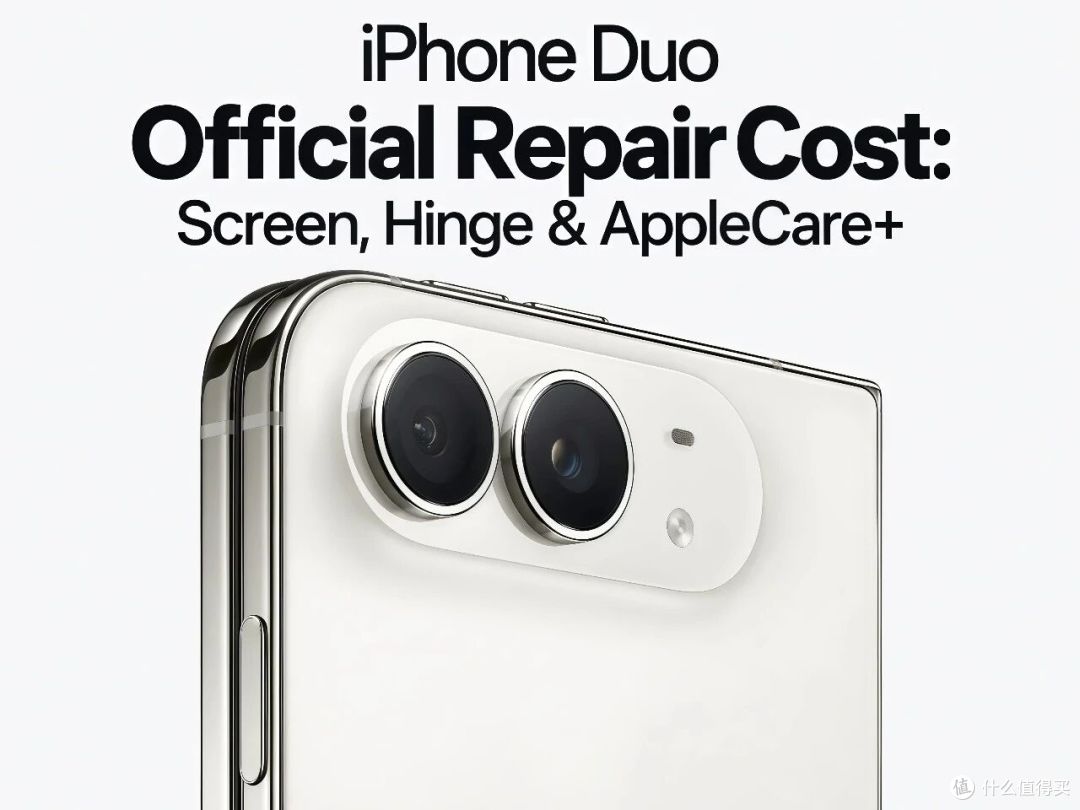 iPhone Duo下周就发货了,买之前这篇文章帮你把信息捋清楚!