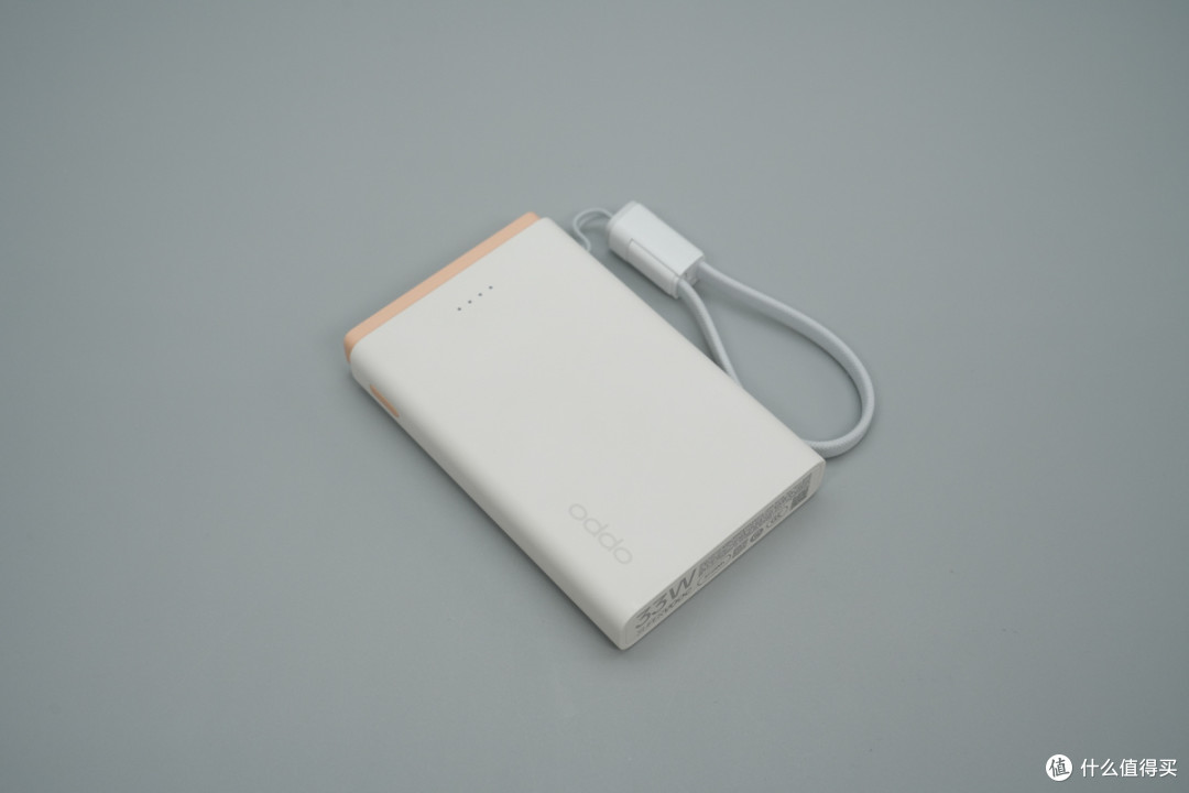 SUPERVOOC、UFCS、PD全兼容!OPPO 33W口袋充深度拆解