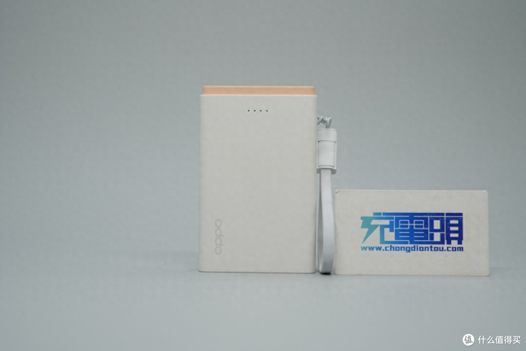 SUPERVOOC、UFCS、PD全兼容!OPPO 33W口袋充深度拆解