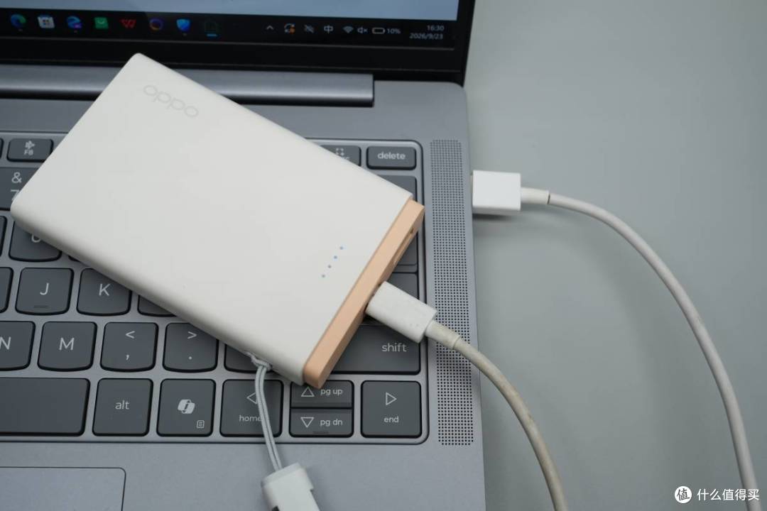 SUPERVOOC、UFCS、PD全兼容!OPPO 33W口袋充深度拆解