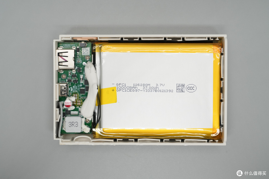 SUPERVOOC、UFCS、PD全兼容!OPPO 33W口袋充深度拆解