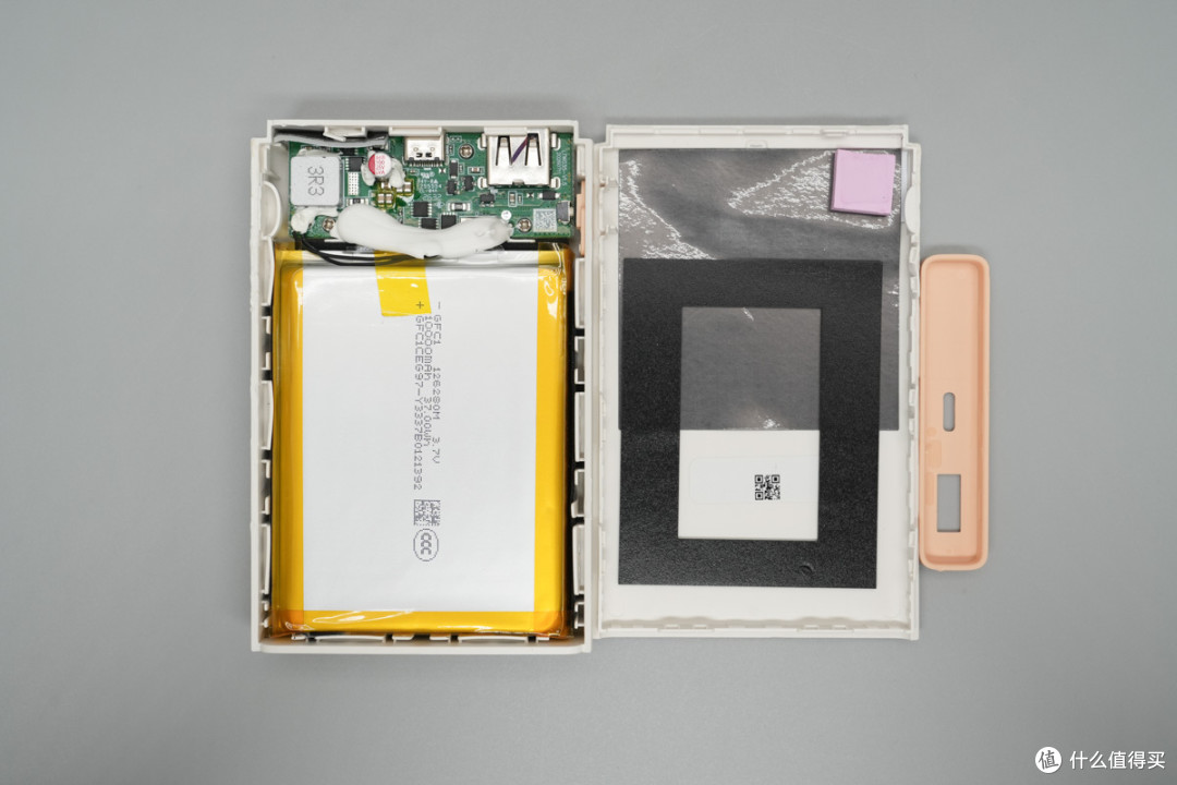 SUPERVOOC、UFCS、PD全兼容!OPPO 33W口袋充深度拆解