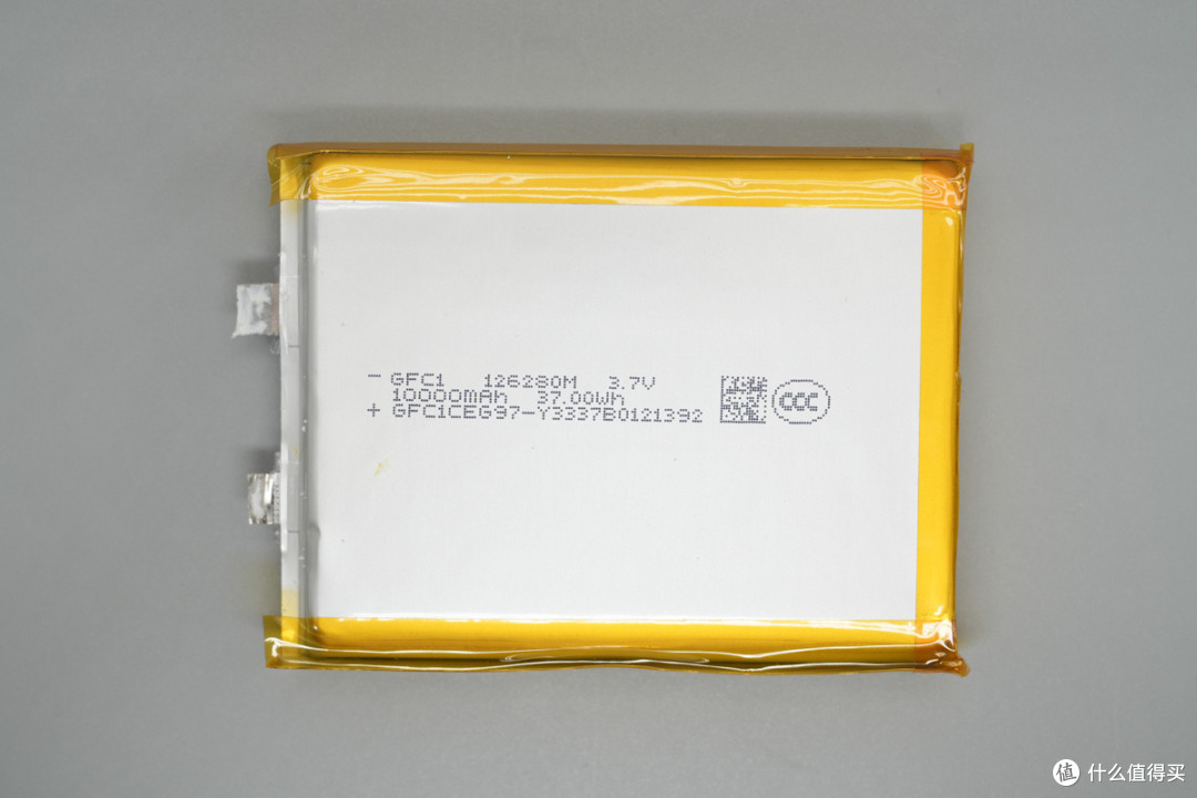 SUPERVOOC、UFCS、PD全兼容!OPPO 33W口袋充深度拆解