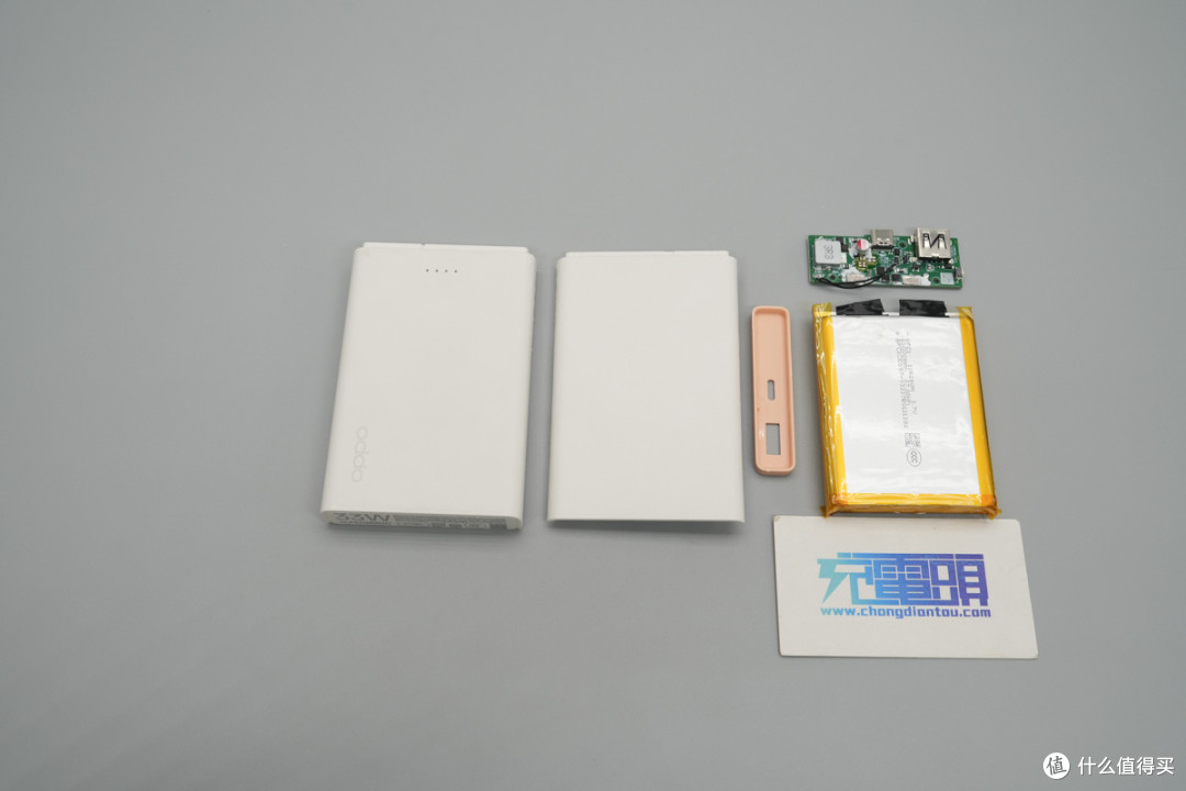 SUPERVOOC、UFCS、PD全兼容!OPPO 33W口袋充深度拆解