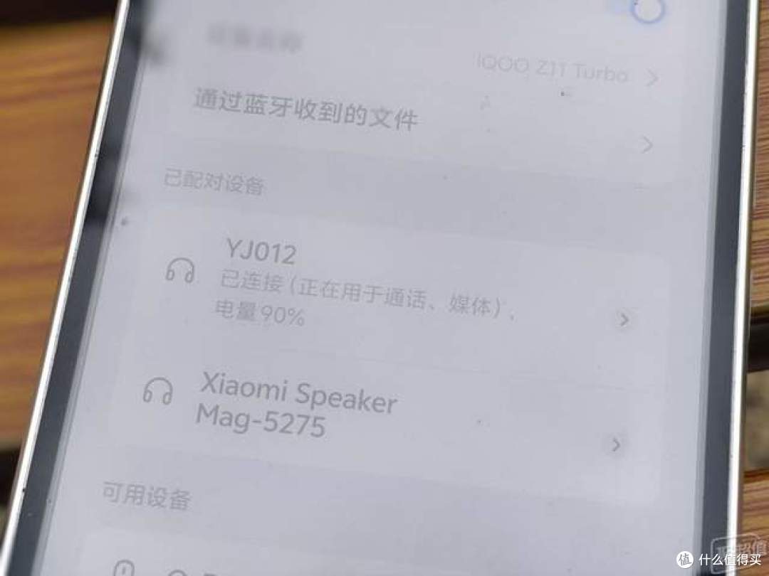 低至29元,飞雅FIYA F3智能音频眼镜,搭载瑞声AAC千元级扬声器
