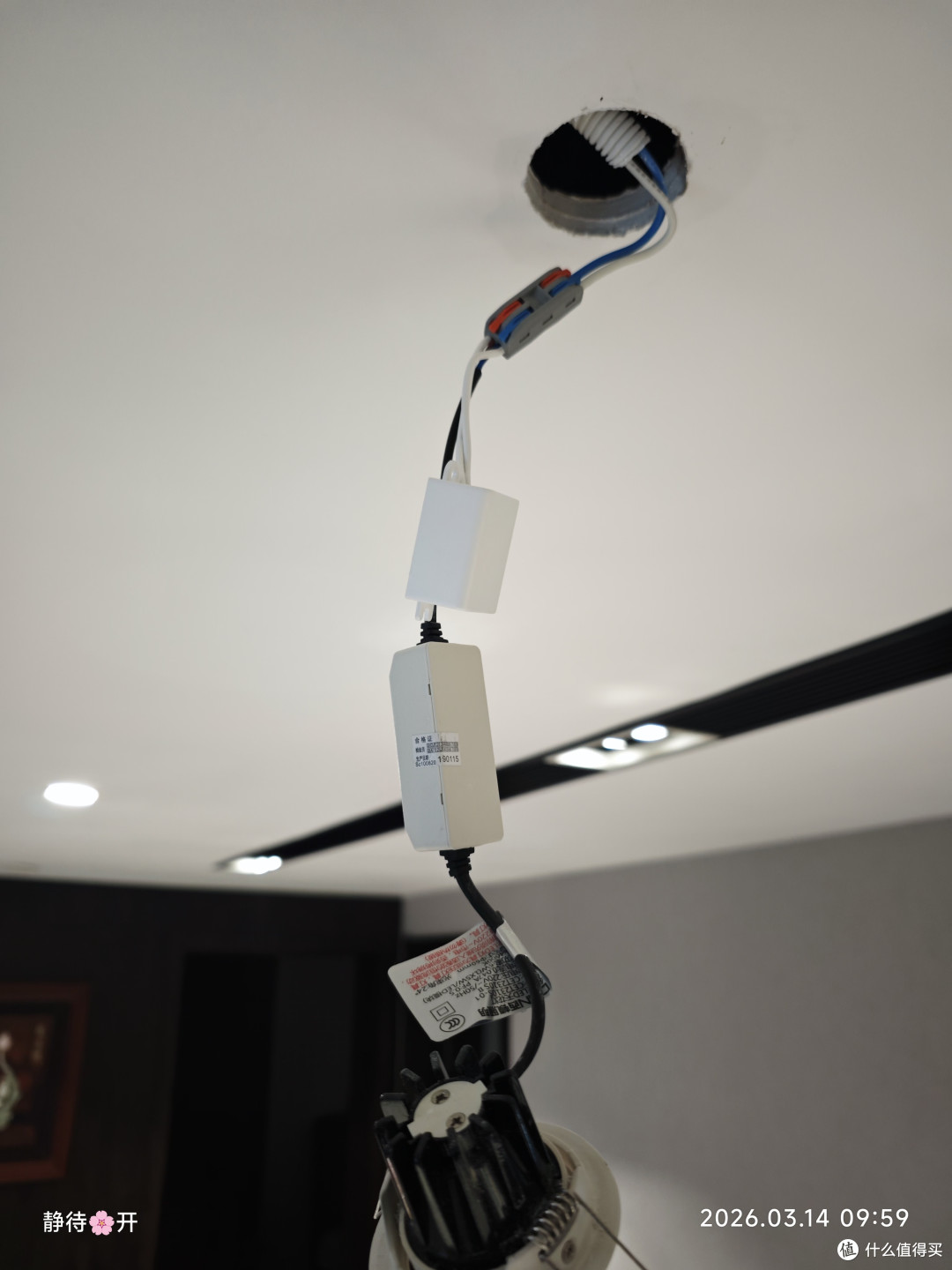 支持华为智慧生活app的，领普单火开关值得入手吗？迈腾智能开关