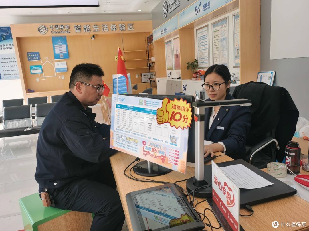 0元购机，3家运营商，1天叫停：免费的东西果然最贵