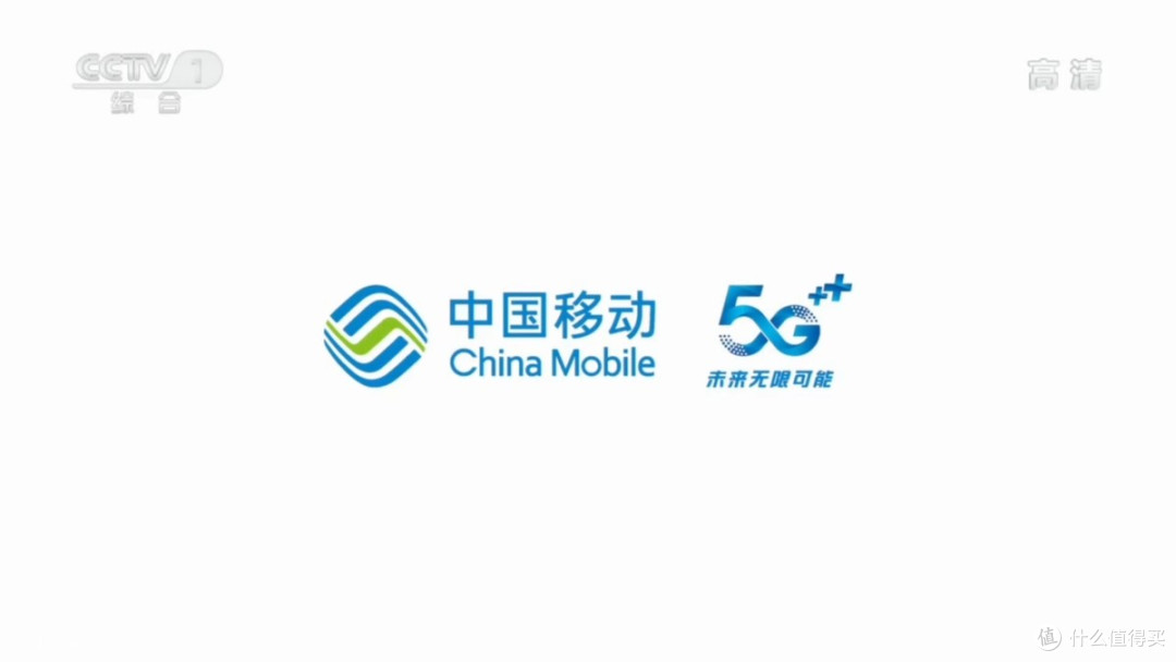0元购机，3家运营商，1天叫停：免费的东西果然最贵