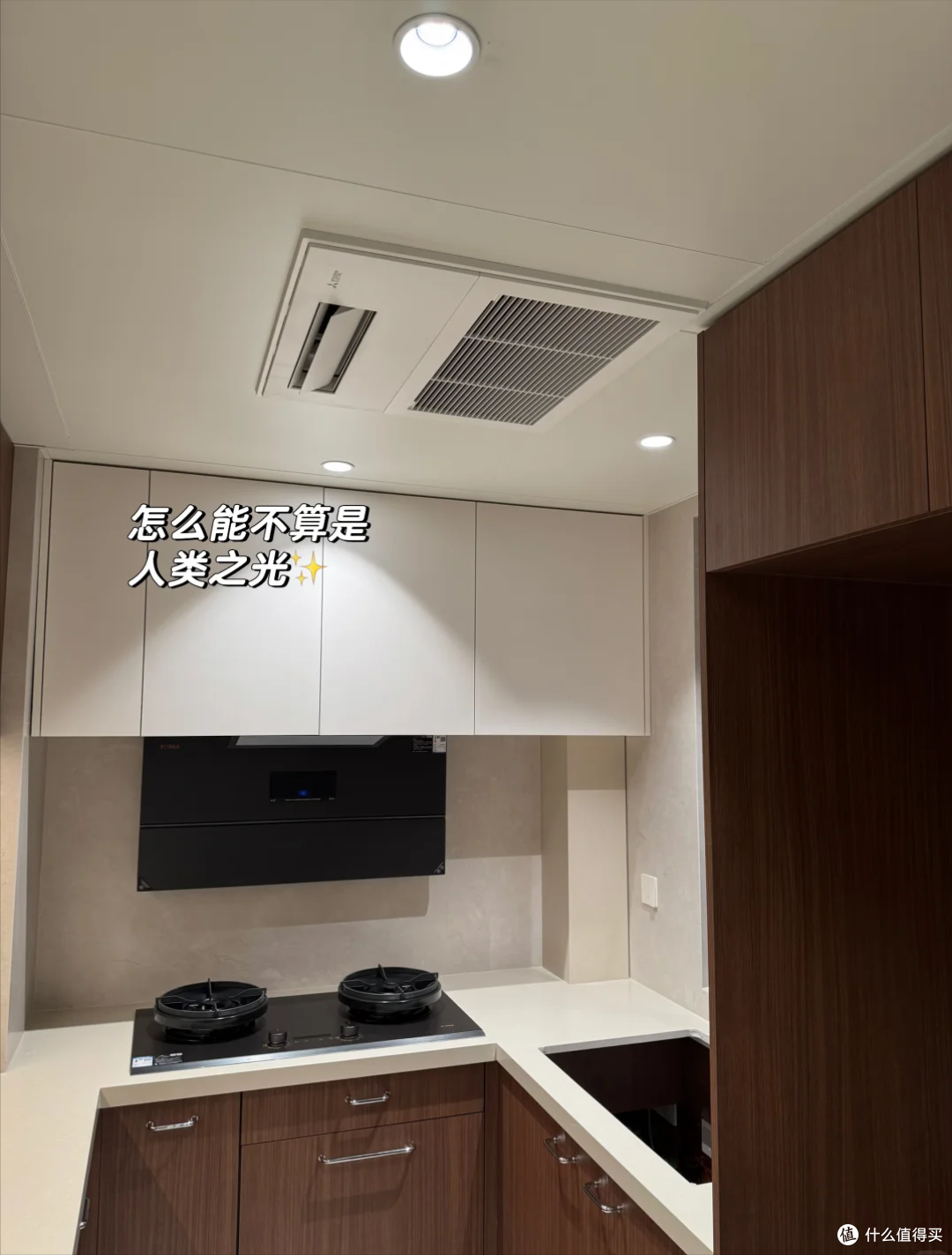 入住后发现,坚持给家里做的这8个设计有多实用,少一个都不完美