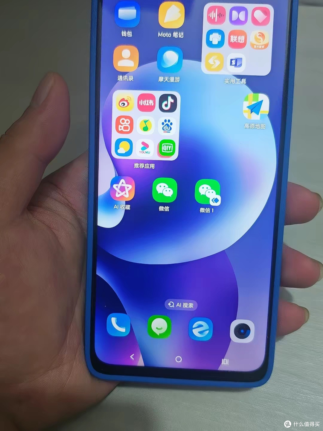 2026年9月千元机性价比排行出炉：Moto G100s依然断层第一