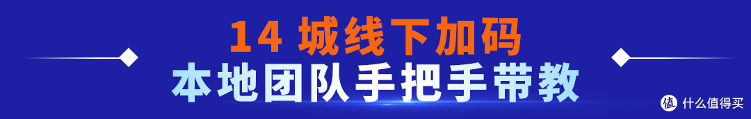 还在发愁怎么出海?亚马逊把答案送到你城市了