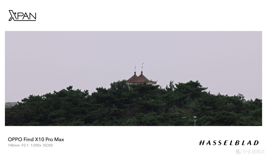 Find X10 Pro Max四十天深度实测
