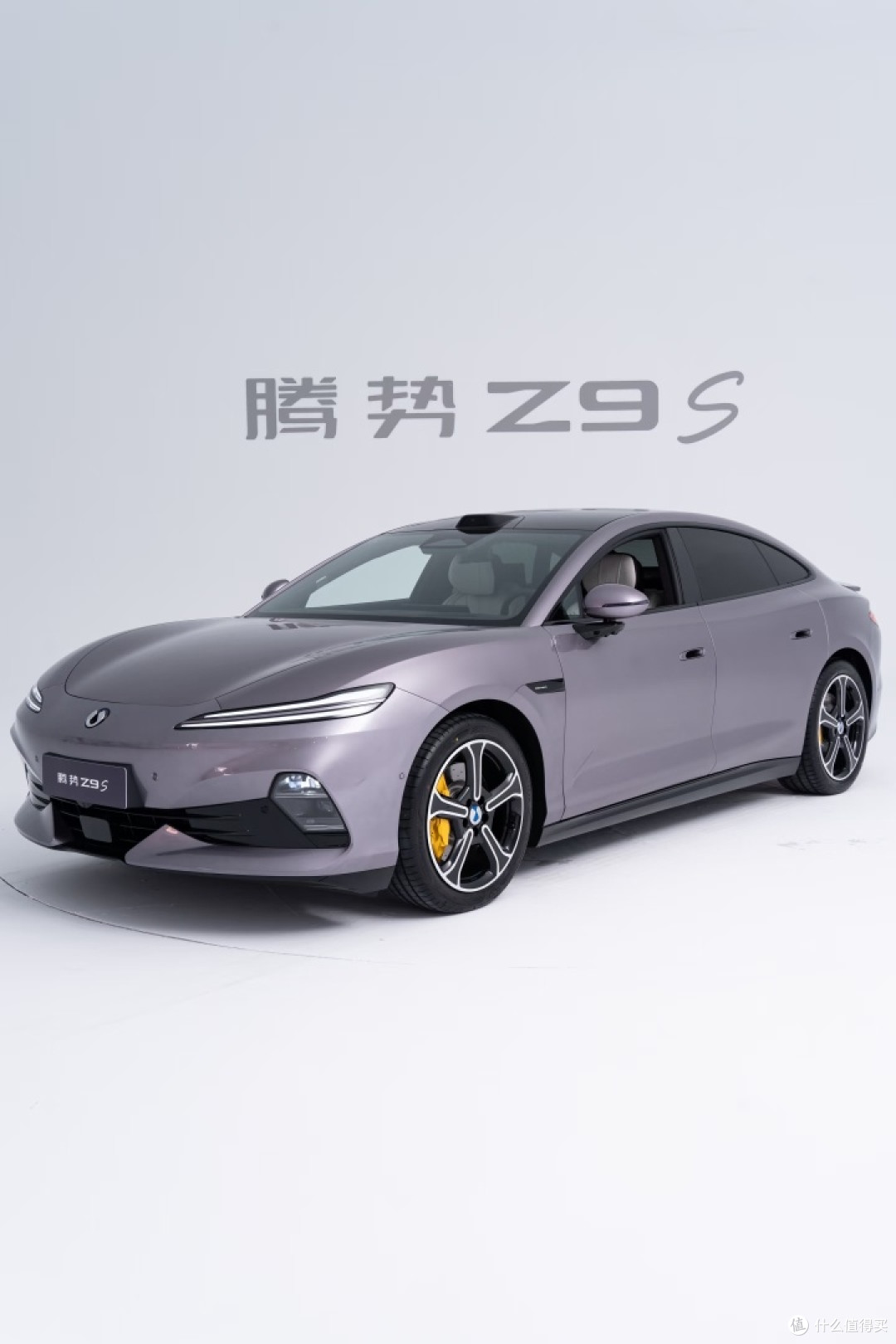 全网热议腾势Z9S:高端轿跑是实力越级,还是品牌溢价?