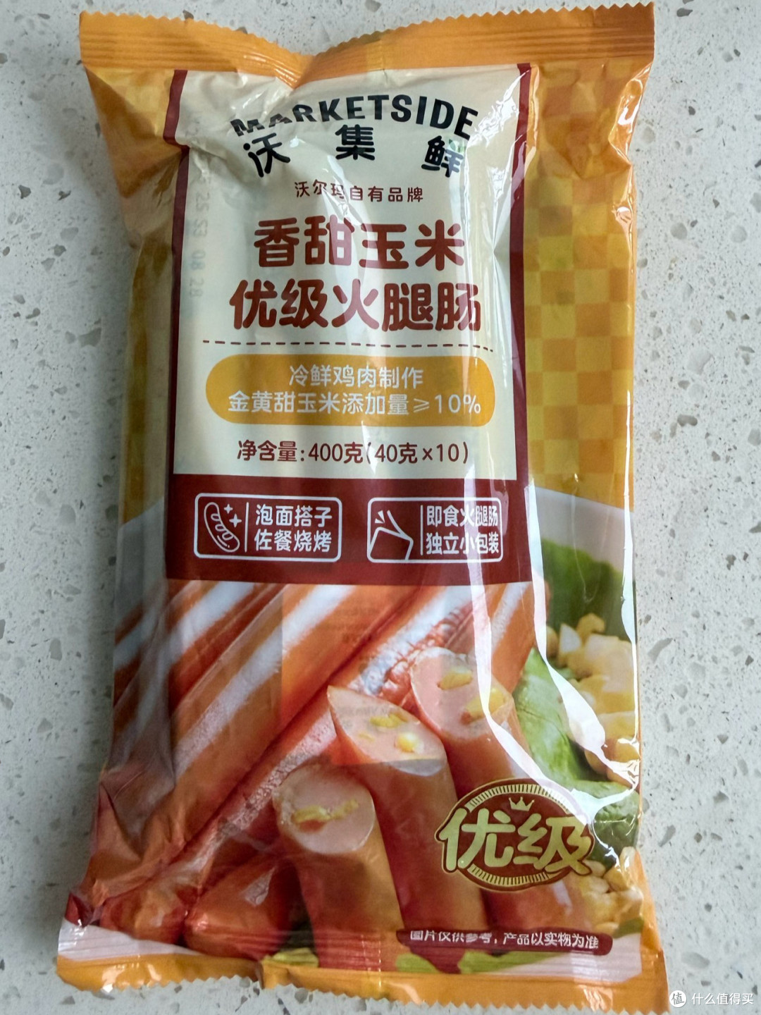 沃集鲜甜玉米火腿肠实测:鸡肉做底,真能爆汁?