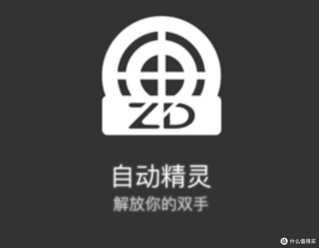 手机自动化!仅5元成本,手机乖乖听指令自动干活,能抢票吗?