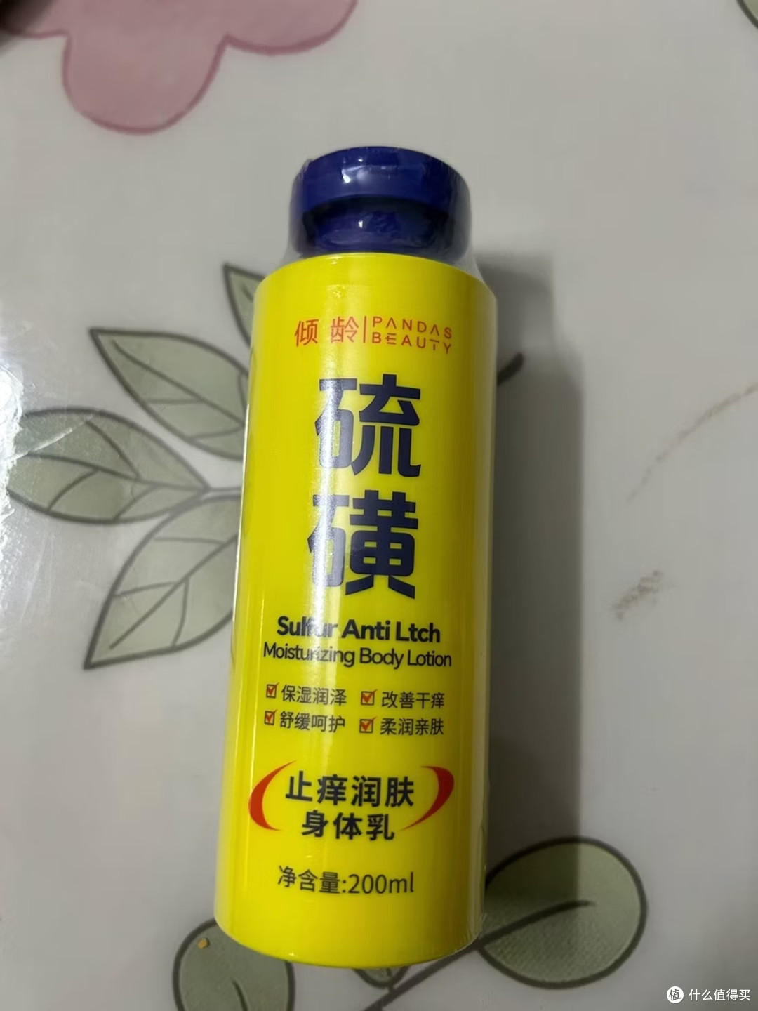 告别起皮白屑，这款身体乳绝了