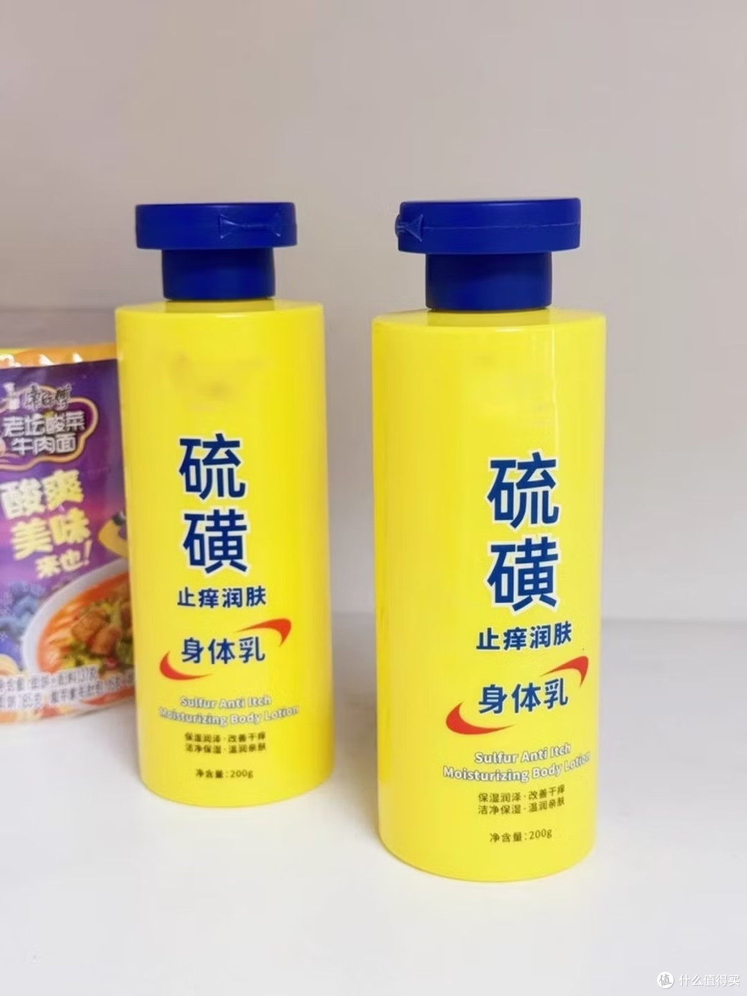 告别起皮白屑，这款身体乳绝了